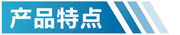山西活性炭吸附箱特点