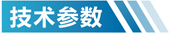 山西活性炭吸附箱参数